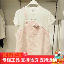 Bala Bala Special Cabinet 2024 Summer Money New Pint Girls Great Boy Casual Dress 201224111027