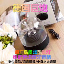 Little Harman F7 Bluetooth audio mini portable creative wireless Bluetooth speaker car small steel cannon 3D surround lighting