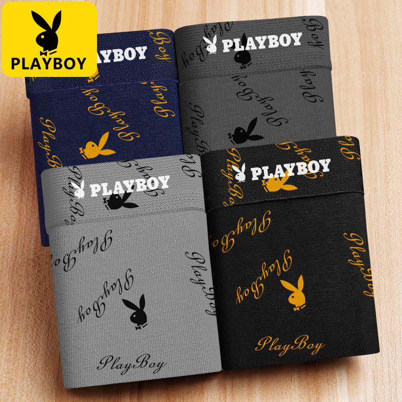 Playboy Men's Underwear, Boys' Pure Cotton Breathable Adult Boxer Shorts, Men's Cotton Antibacterial Boxer Briefs