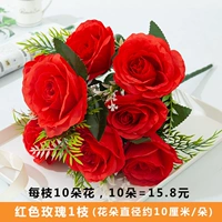 Сиреневый красный чай улун Да Хун Пао с розой в составе