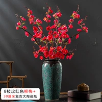 Арбуз красный 8 красный+30 см вазы