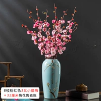 Красный, розовый, 32см