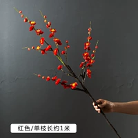 1 метр большой ветвь Ханмей (большой красный)