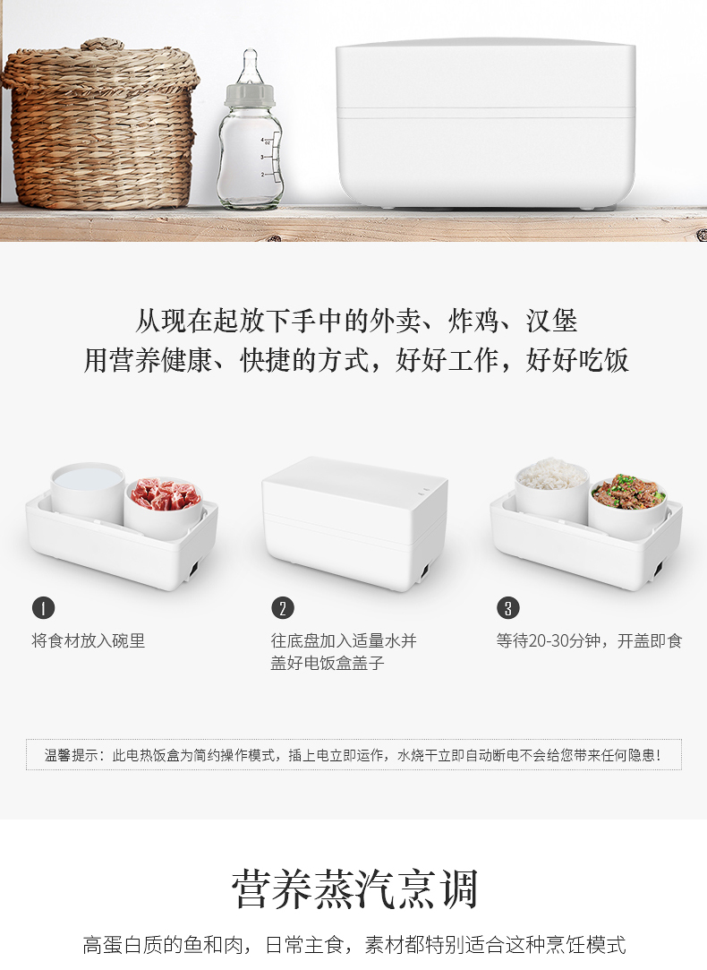 Bí ngô nhỏ sưởi ấm hộp ăn trưa 1 người 2 nhân viên văn phòng đa chức năng cầm tay điện sưởi ấm cắm điện nấu ăn với gạo cà mèn giữ nhiệt lock&lock