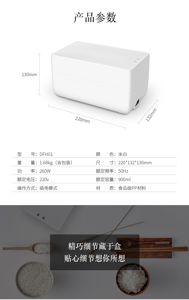 nồi ủ cơm Bí ngô nhỏ sưởi ấm hộp ăn trưa 1 người 2 nhân viên văn phòng đa chức năng cầm tay điện sưởi ấm cắm điện nấu ăn với gạo hộp cơm thermos