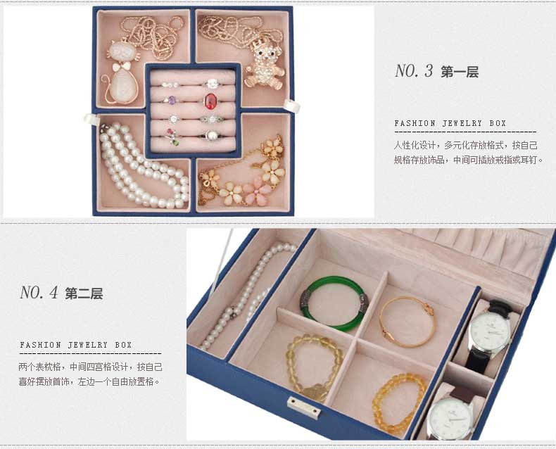 Coffret à bijoux - Ref 3108006 Image 16