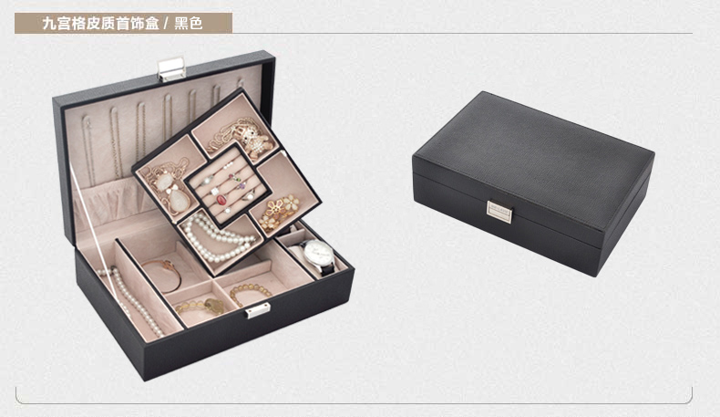 Coffret à bijoux - Ref 3108006 Image 19