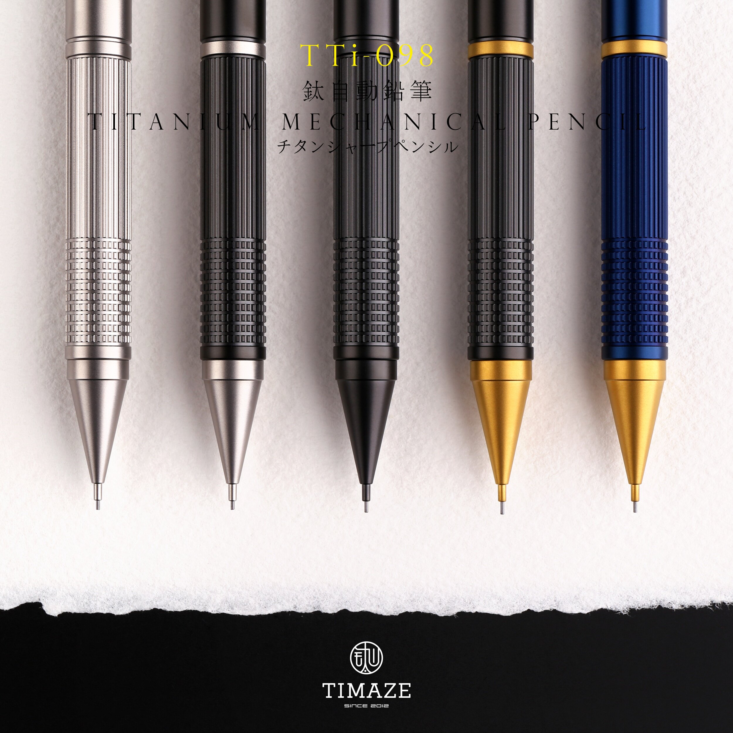 TIMAZE TTi-098 鈦合金全金屬機械鉛筆0.5mm限量版INSPIRS設計-淘寶 