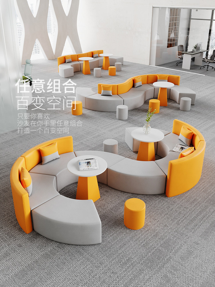 Creative Minimalist Office Lounge Lobby guests reception Leisure arched Shaped Round Sofa Tea Table Combo-Taobao