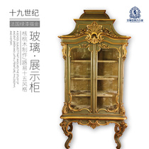 Fort Royal Lion European Antique Furniture was made in the 19th century in France Green Paint Golden Glass display cabinet
