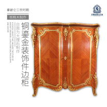 Royal Lion Fort Western antique furniture Napoleon III fine carpenter - fed copper - gilt decoration side cabinet
