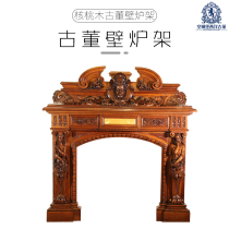 The Walnut Antique Fireplace at Castle of Lion Fort Western Antique Fireplace in Paris suburb France