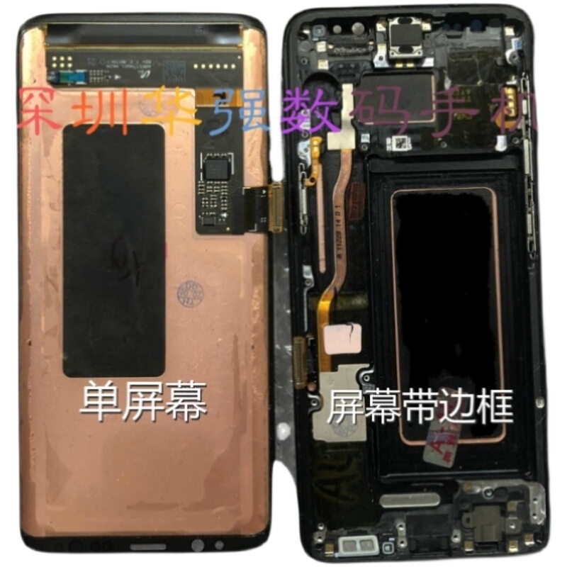 Suitable for Samsung Original S20 S20+S20Us10S10+N10 N10+ N20 N20U Screen Assembly