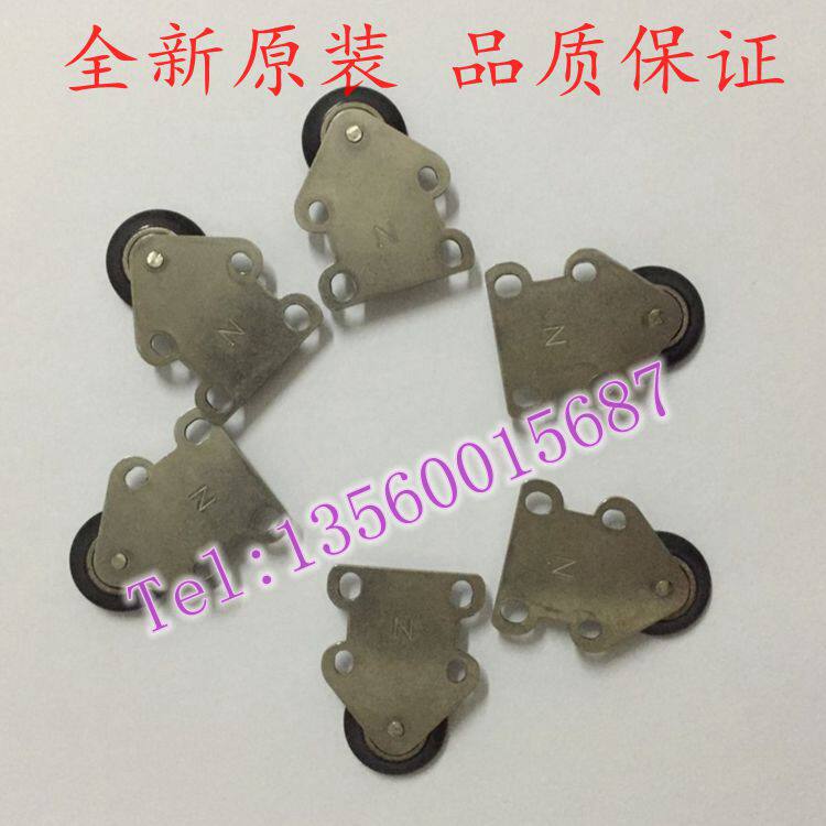 Nantian PR9 printhead detection wheel PR9 guide wheel PR9 printhead roller press wheel press wheel