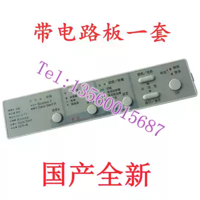EPSON EPSON LQ1600KIIIH 1600K3H LQ590K Control Panel Key Panel