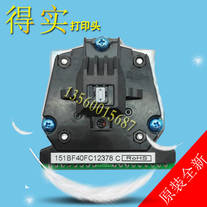 To be DS400 DS400 DS3200IV DS3200IV DS300 DS300 DS2600II DS2600II brand new original dress