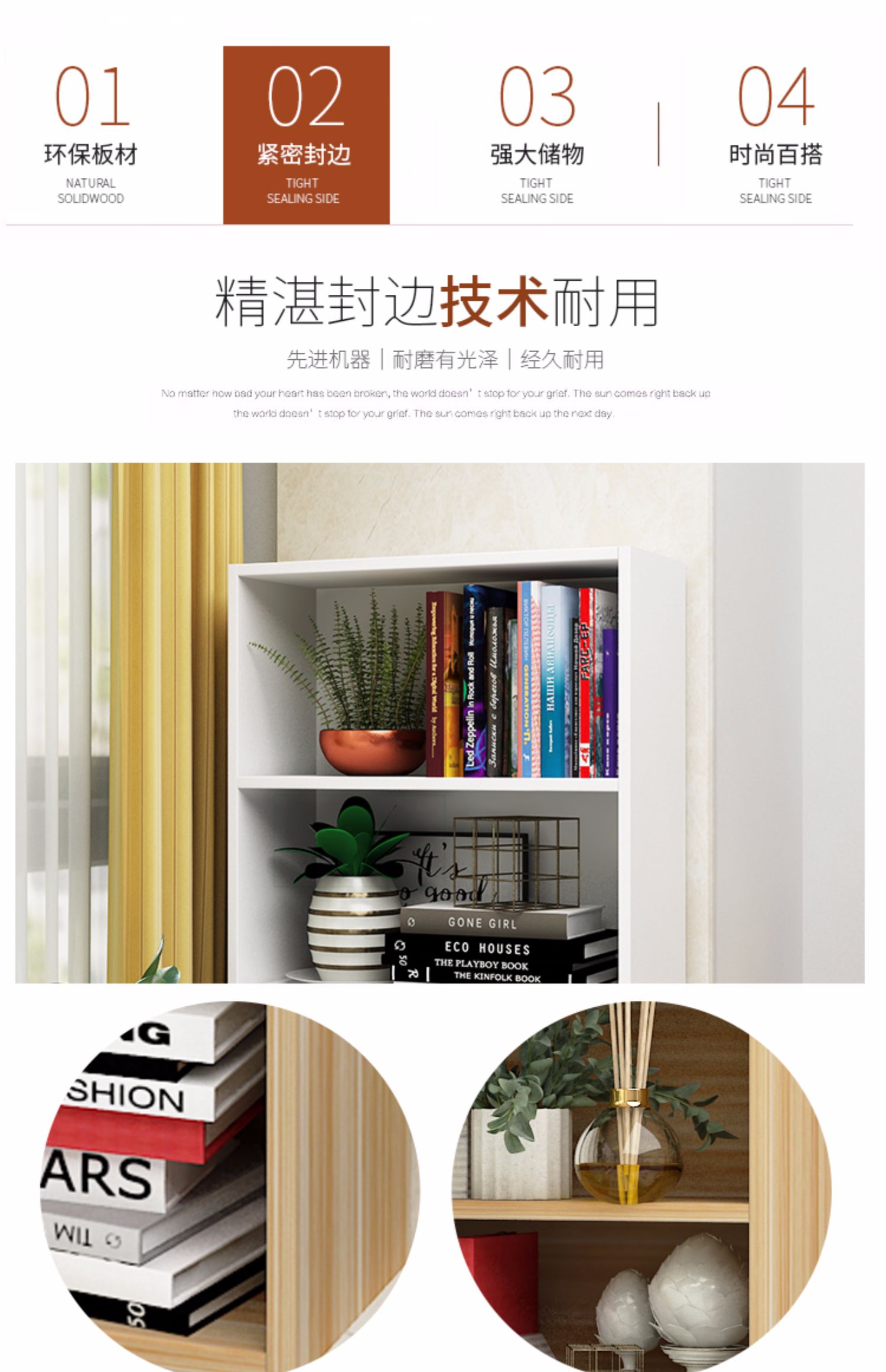 Windows và nhỏ tủ sách tủ sách lưu trữ nội các tủ tủ khóa cửa sổ ban công tủ kệ tatami sill kết hợp miễn phí - Buồng giá tủ nhựa