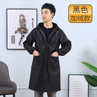 Черная утепленная длинная шапка