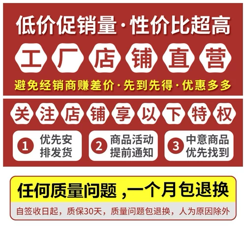 Страхование труда мужское кожаное водонепроницаемое масло -надежное пальто плюс удобрения и увеличить аквакультуру аквакультуры и убойной рабочей одежды