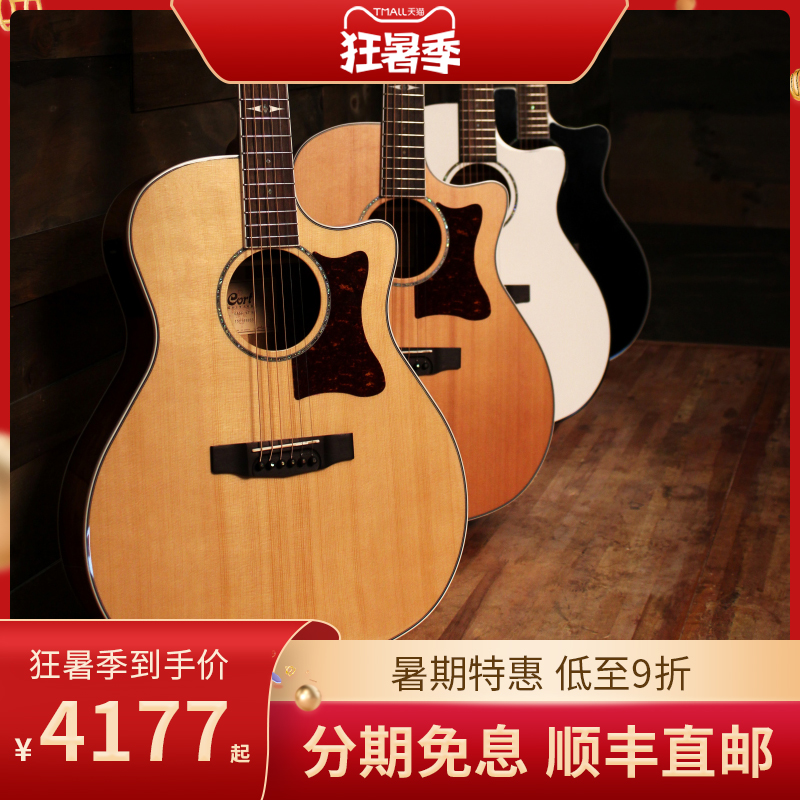 Cort Court Folk veneer series GA5F GA-PF BEVEL professional electric box Folk veneer guitar