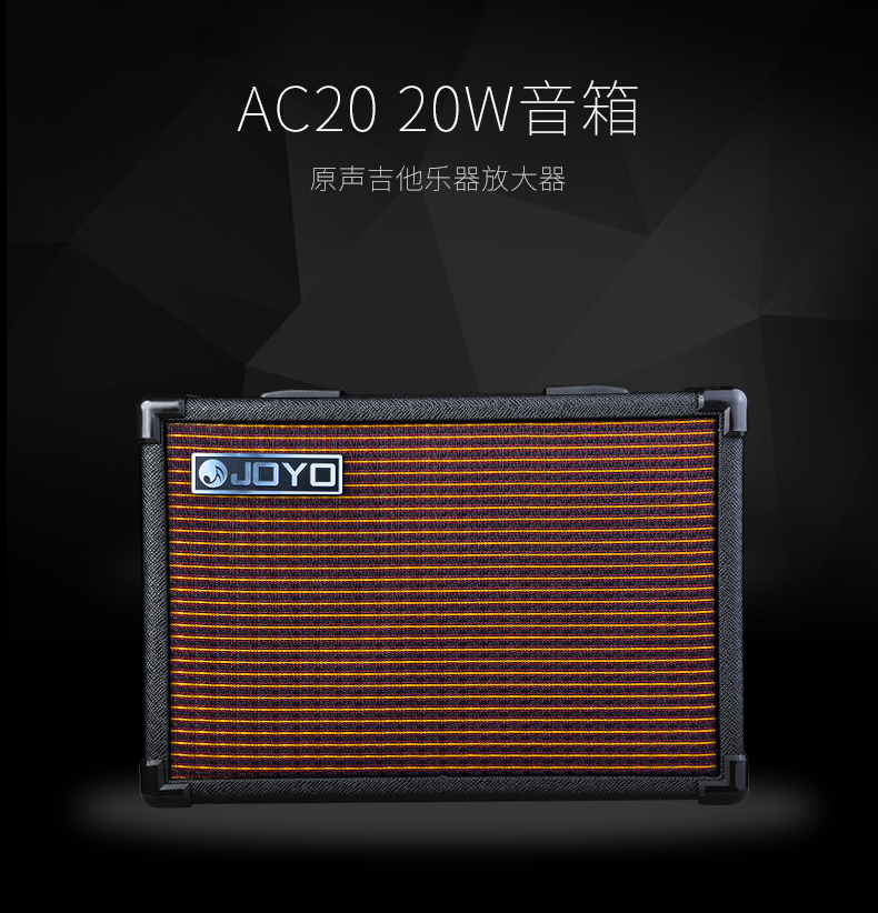 Loa Guitar Acoustic JOYO Zhuo Le AC20 20W Ballad Âm thanh Âm thanh AC40 Có thể sạc lại 40 watt ngoài trời Di động - Loa loa loa xiaomi