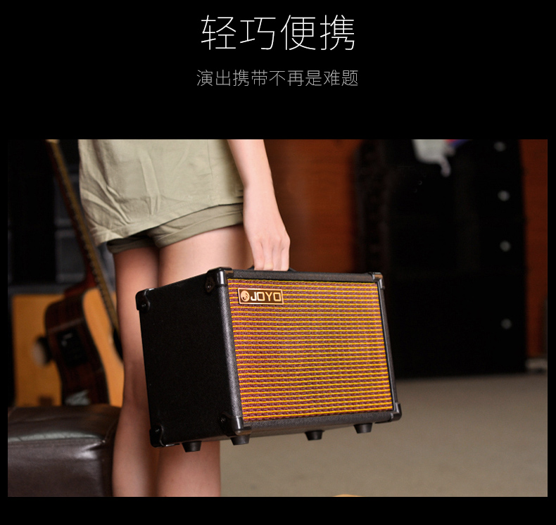 Loa Guitar Acoustic JOYO Zhuo Le AC20 20W Ballad Âm thanh Âm thanh AC40 Có thể sạc lại 40 watt ngoài trời Di động - Loa loa loa xiaomi