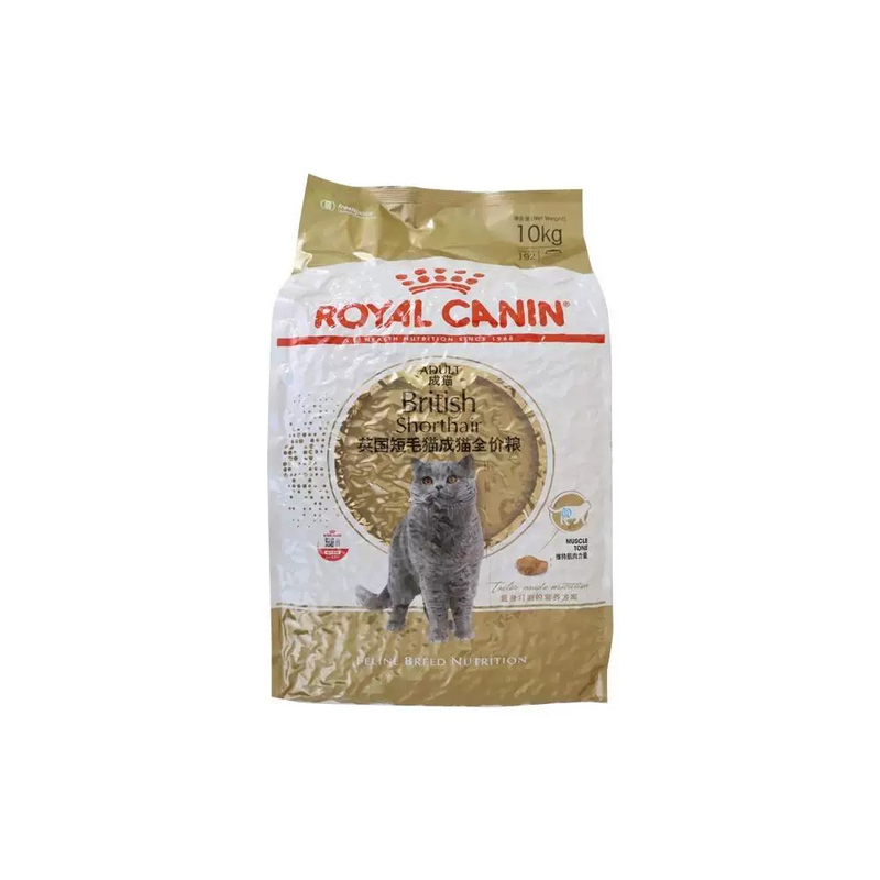 Royal Bs34 British Shorthair Adult Cat Food 10kg British Shorthair Blue Cat Weight Gain and Hairball Removal General Purpose Main Food Royal Bs34 British Shorthair Adult Cat Food 10kg British Shorthair Blue Cat Weight Gain and Hairball Removal General Purpose Main Food
