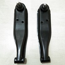 Wuling Zhiguang 6371 Yangguang 6376 hem arm 6390 lower arm 6400 triangle arm Steering arm Lower support arm
