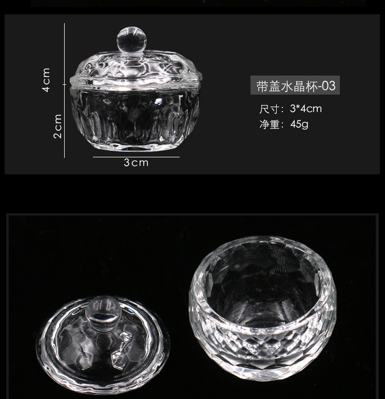 Nail Crystal Cup cho Crystal A Crystal Liquid Nước rửa cốc - Công cụ Nail kìm cắt móng