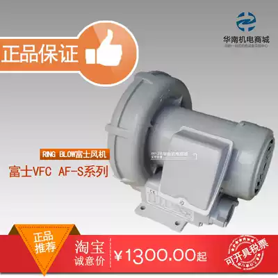 fuji fuji fan VFC088AF VFC108AF VFC208AF VFC308AF VFC408AF-S