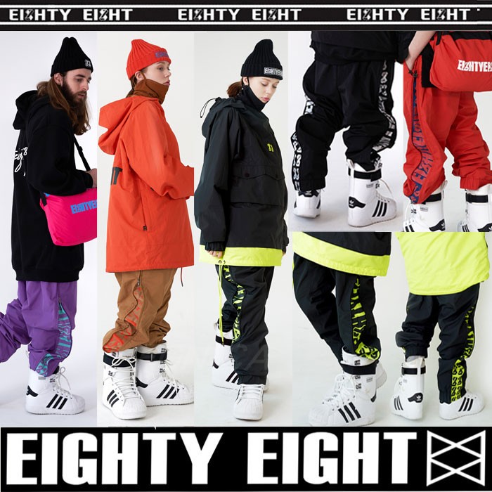 2021IGHTYEIGHT88 Korea Ski Tiesing Bag Leg Pants Men's and Women's Single and Double Board Waterproof Wear Resistant Red