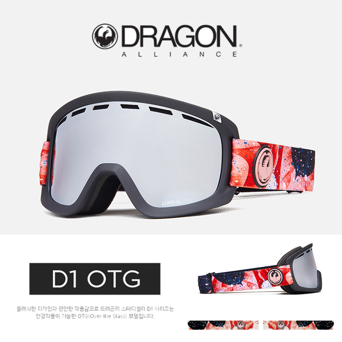 DRAGON Korea ski mirror male and female show face Little Asian style Ski Pants Suit A Suit 9