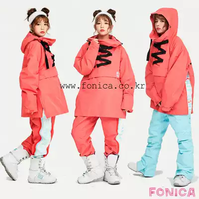 (Special) EIGHTYEIGHT88 Korean ski clothes waterproof tie leg pants women's single double board wear-resistant