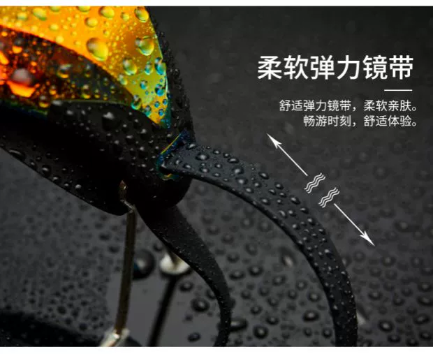 Kính bơi Hosa hosa 2019 mới kính bơi kính đào tạo chuyên nghiệp mạ sương mù chống nước HD 219161101 - Goggles