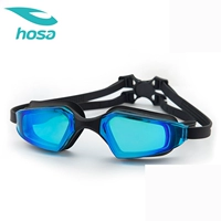 Hosa hosa 2018 kính mới HD chống nước sương mù mạ hộp lớn nam và nữ kính bơi 218161111 - Goggles kiếng bơi