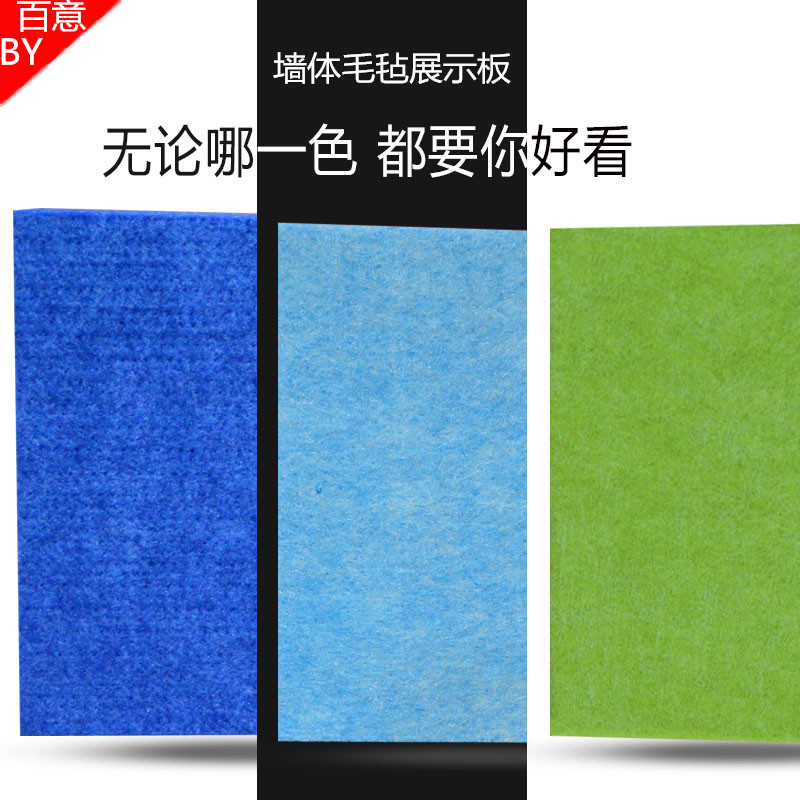 Kindergarten Works Color Felt Photo Wall Display Board Message