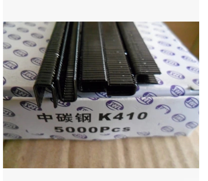 Rattan furniture aluminum alloy pneumatic code nail gun 425K medium carbon steel nails 410K 413K 406K diamond screen mesh