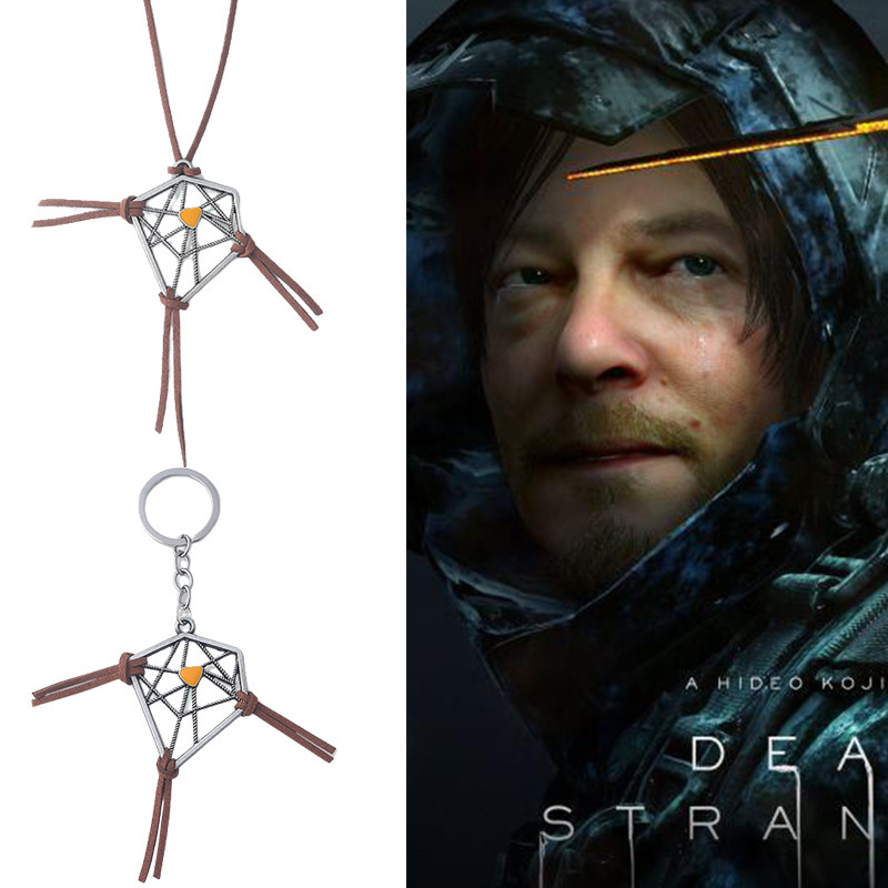Death Stranding Metal Dreamcatcher Keychain Leather Cord Tassel Necklace Creative Personality Pendant Jewelry Bag Charm