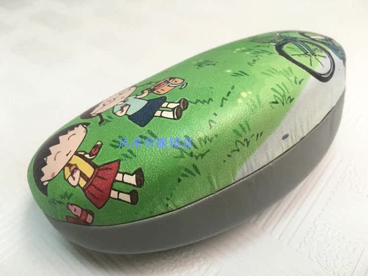 Etui à lunettes - Ref 1244057 Image 14