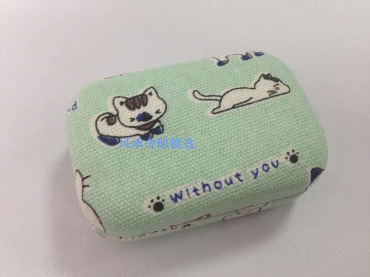 Etui à lunettes - Ref 1244304 Image 14
