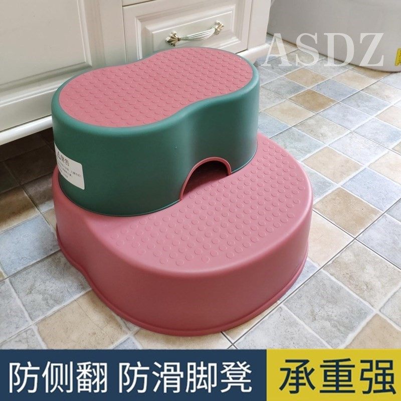 Ladder Stool Dual-use child toilet stool cushion foot Home footstool Wash Assisted Toilet Foot Pedal Step-Taobao