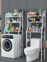 Toilet shelve floor toilet upscale washing machine toilet paper multifunction roller bathroom storage bathroom