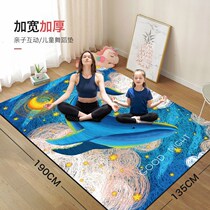 Delight Mat Widening Biathlon Mat Fitness Mat Fitness Large Size Thickened Beginners Dance Girls Sport Mega