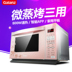 giá lò nướng Galanz / Galanz HC-83210FB lò vi sóng thông minh nhà đối lưu lò nướng điện thoại di động kiểm soát dinh dưỡng tan băng - Lò vi sóng lò nướng điện Lò vi sóng