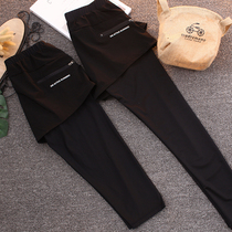 Qu Yan fake two-piece outdoor wear sports pants womens autumn running quick-drying pants Stretch tight yoga fitness pants