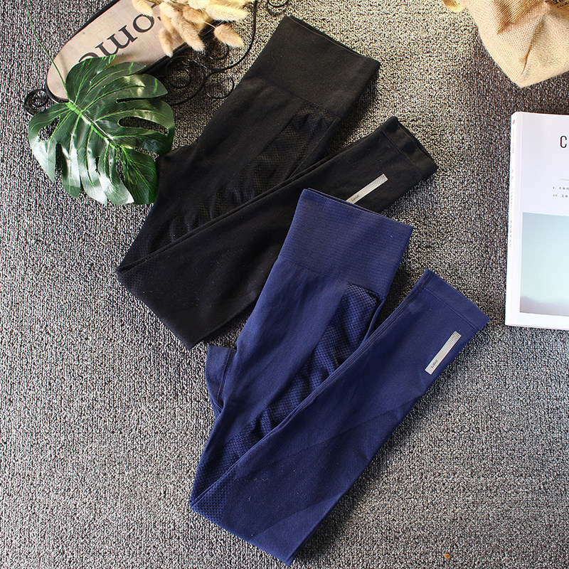 103 High waist hip fitness pants for women thin high stretch tight sports running quick-drying breathable yoga pants