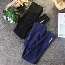 103 High waist hip fitness pants women thin high stretch tight sports running quick-drying breathable yoga pants