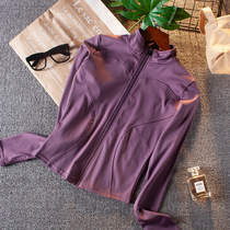 New stand collar slim sports jacket womens fitness suit tight jacket yoga running top high stretch long sleeve autumn and winter