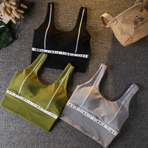 2020 Autumn new sports underwear women shockproof gathering style running bra gym yoga vest fitness corset