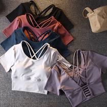 With chest pad beauty back fitness short sleeve womens tight sexy double-sided brocade yoga sports top quick-dry short T-shirt tide tide